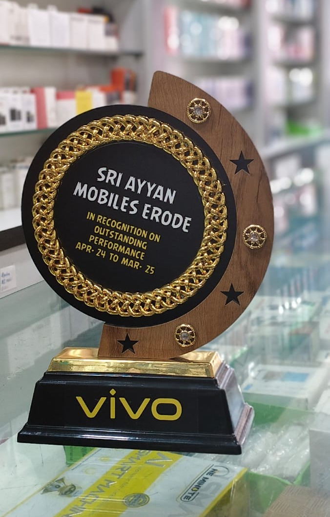 Award Recognition